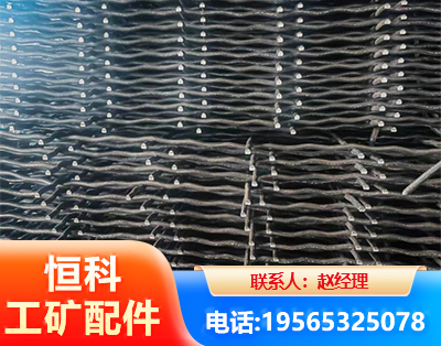 通辽钢筋编炽焊网