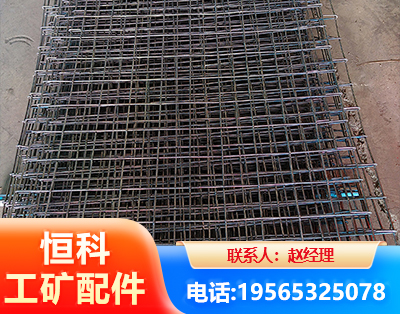 通辽钢筋编炽焊网